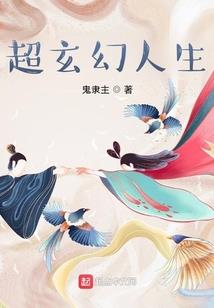 邕宁区财税系统潘臣芳