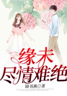 会计职称的实务题目