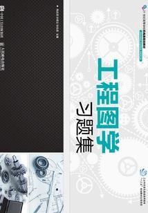 银行会计师图片大全
