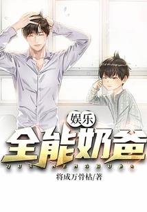 注册会计师郭立群简历