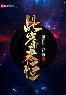 吐鲁番财税咨询公司