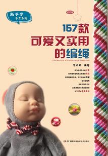 会计证考试考什么题型