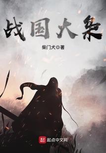 延边注册会计师执业