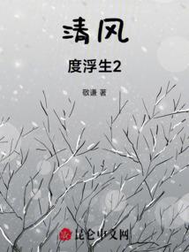 淮南市财政洪波