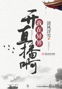 惠来会计招聘