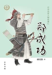 财政贴息的名词解释