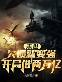 大班东奥主题曲欣赏