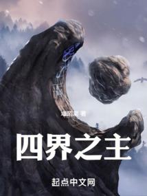 收赔款的会计分录