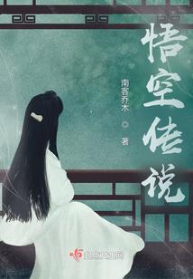 采访财税
