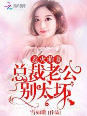 中级会计考试五次