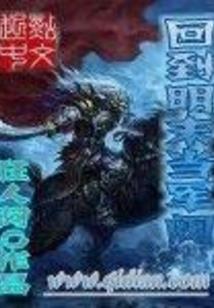 吉林省会计考试报名网站
