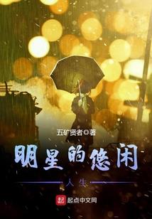 北京中级会计推迟