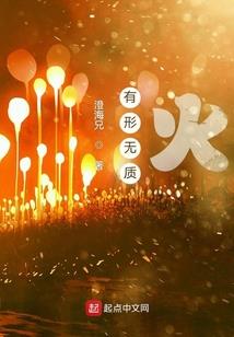 酒店的会计分录实例