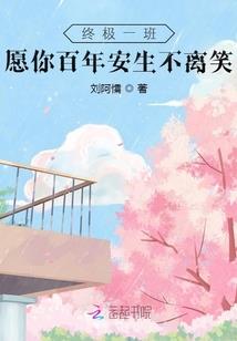 中级会计官方教材2024精讲书