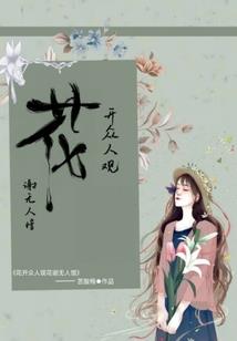 东奥轻四得70分