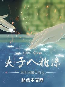 2018中级会计师