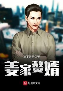 基层财政所调研工作简报