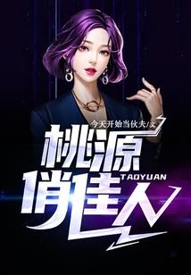 西南财经大学会计学