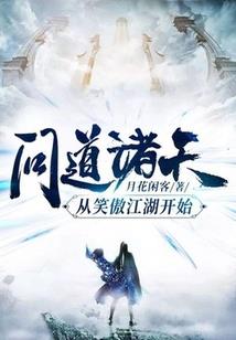 大专cpa经历