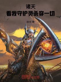 东奥会参加人物