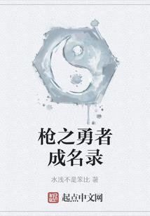 初级会计证网上可查