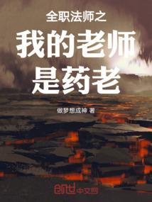 中智财税薪酬专员怎么样