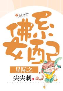会计初级教育官网报名