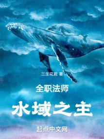 成都中级会计学习计划
