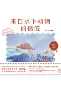 店中店会计分录