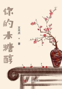比较有名的会计