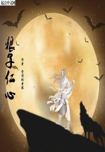 山西注册会计师考试费用