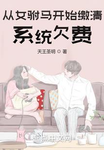 CPA注会分数查询
