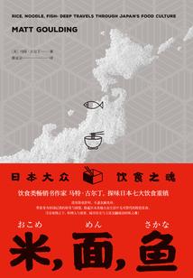 奥园翡翠东湾新闻
