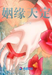 cpa五行属性