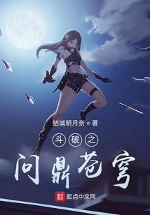 出纳与会计区别和联系