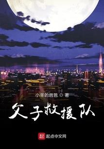 中国能办东奥会吗