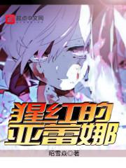 代销返利会计分录