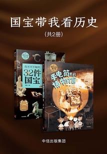 孟晚舟是CPA么