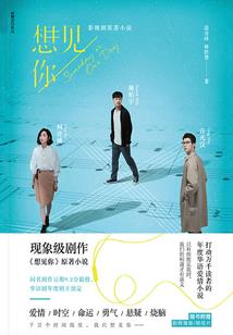 桥头会计师培训