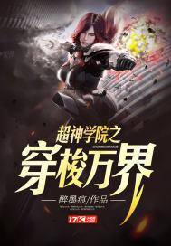 聚焦财税分享