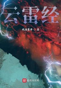 在西安做财税