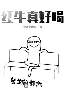 预计负债会计允许扣除吗