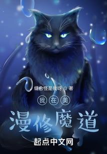 财税2011年102号