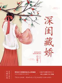 总会计师不得少于几年