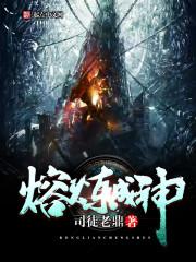 财政吐槽
