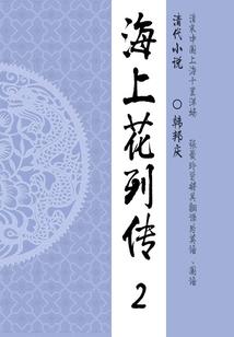 会计中级审核的时间为