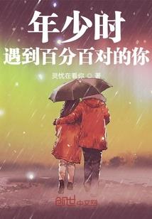 海亮财税