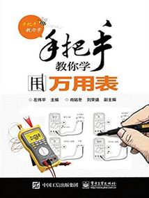 税务会计师现状调查分析