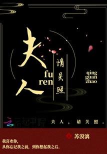 顺德财税代理流程