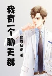 中国注册会计师协助